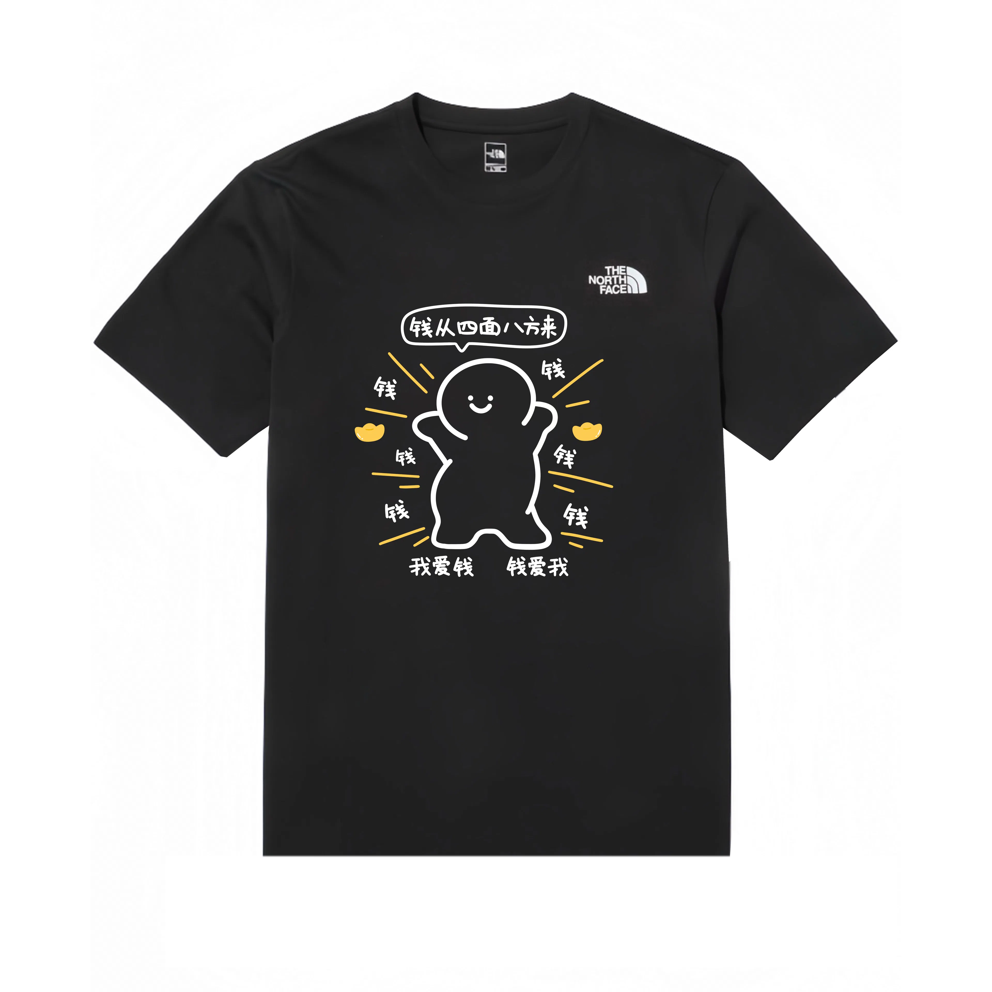 THE NORTH FACE GGMZT