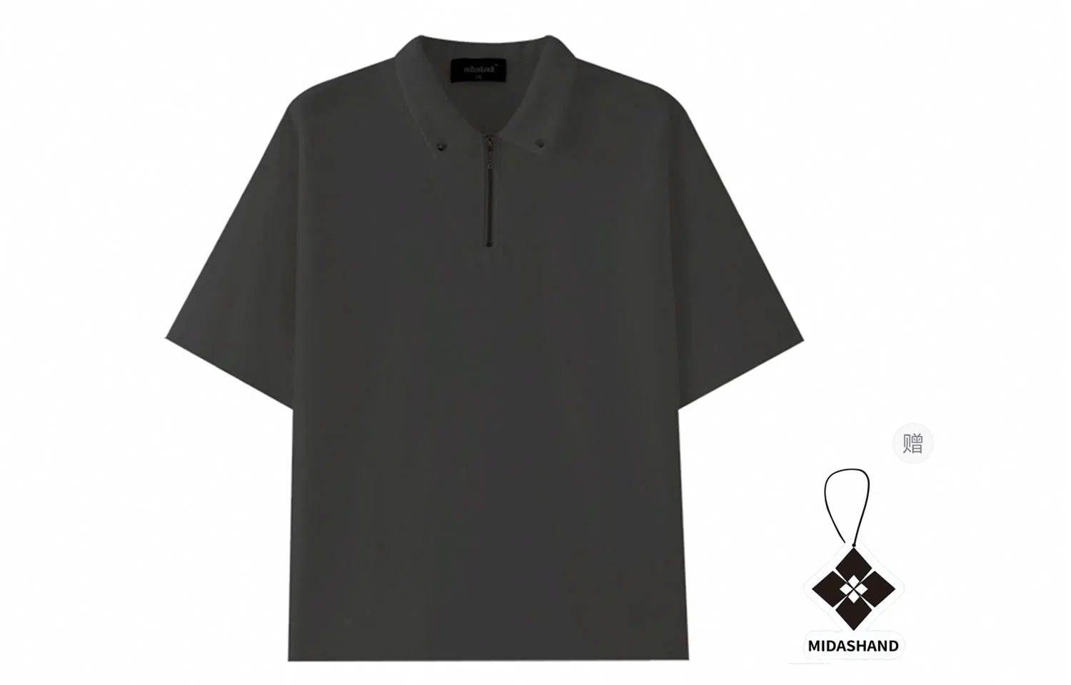 MIDASHAND 330gPOLOinsT