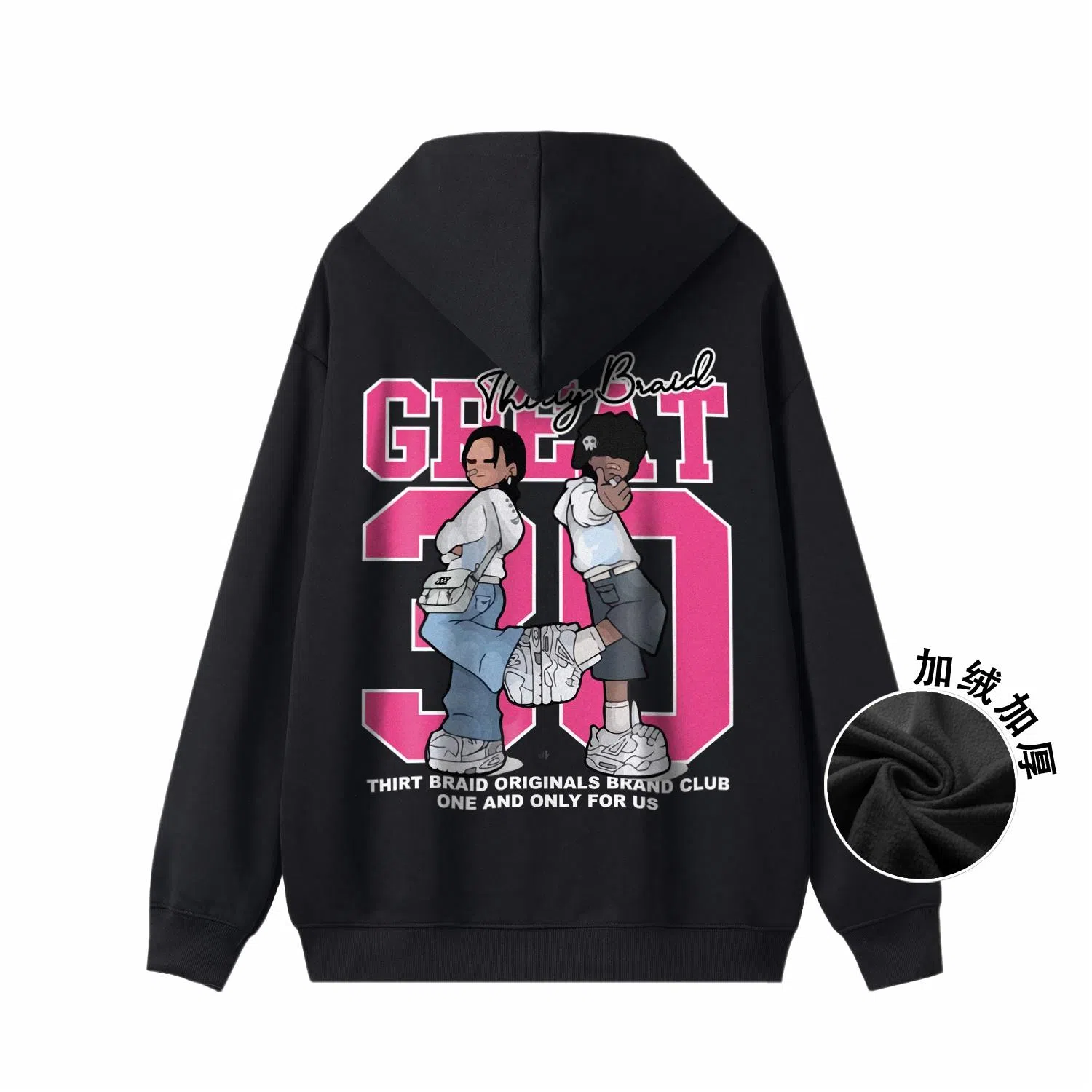 30BRAID Logo Print Hoodie