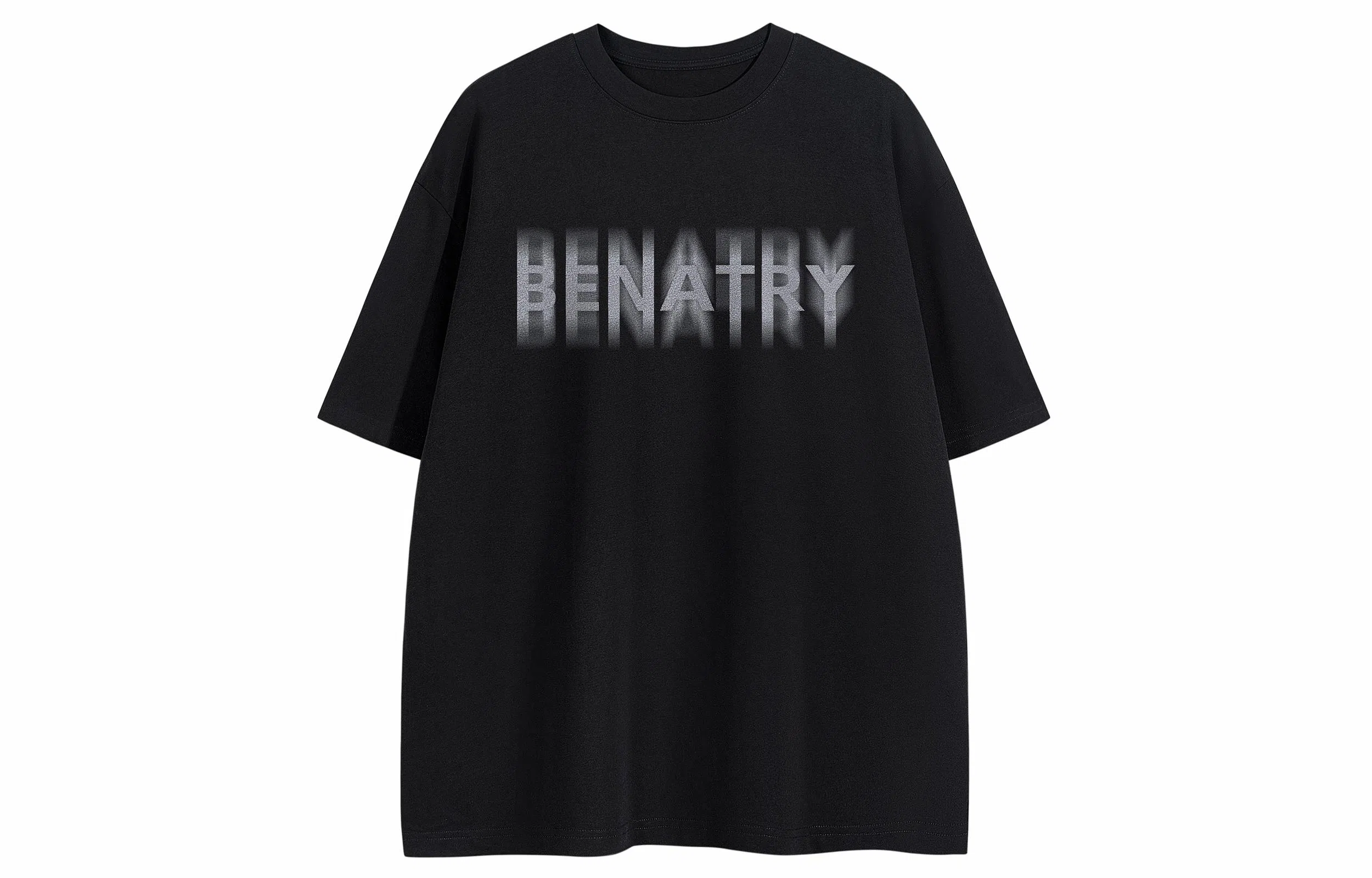 BENATRY