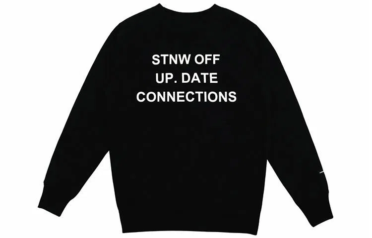 STNW