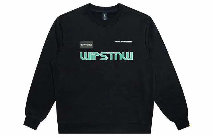STNW