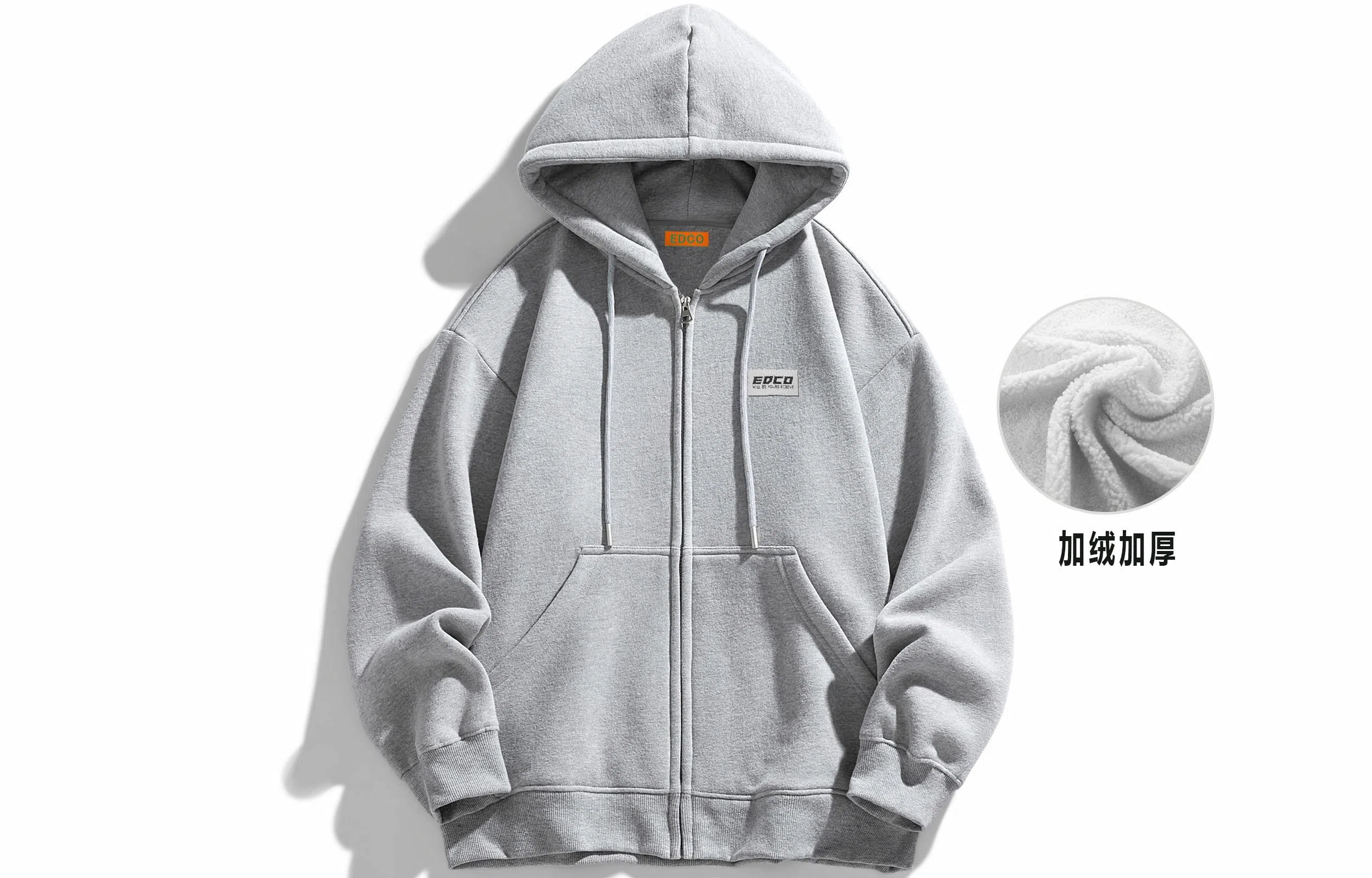 EDCO BREAK SILENCE Logo