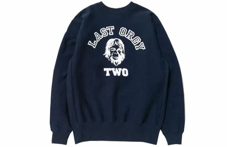 HUMAN MADE SS22 Last Orgy 2 SWEATSHIRT