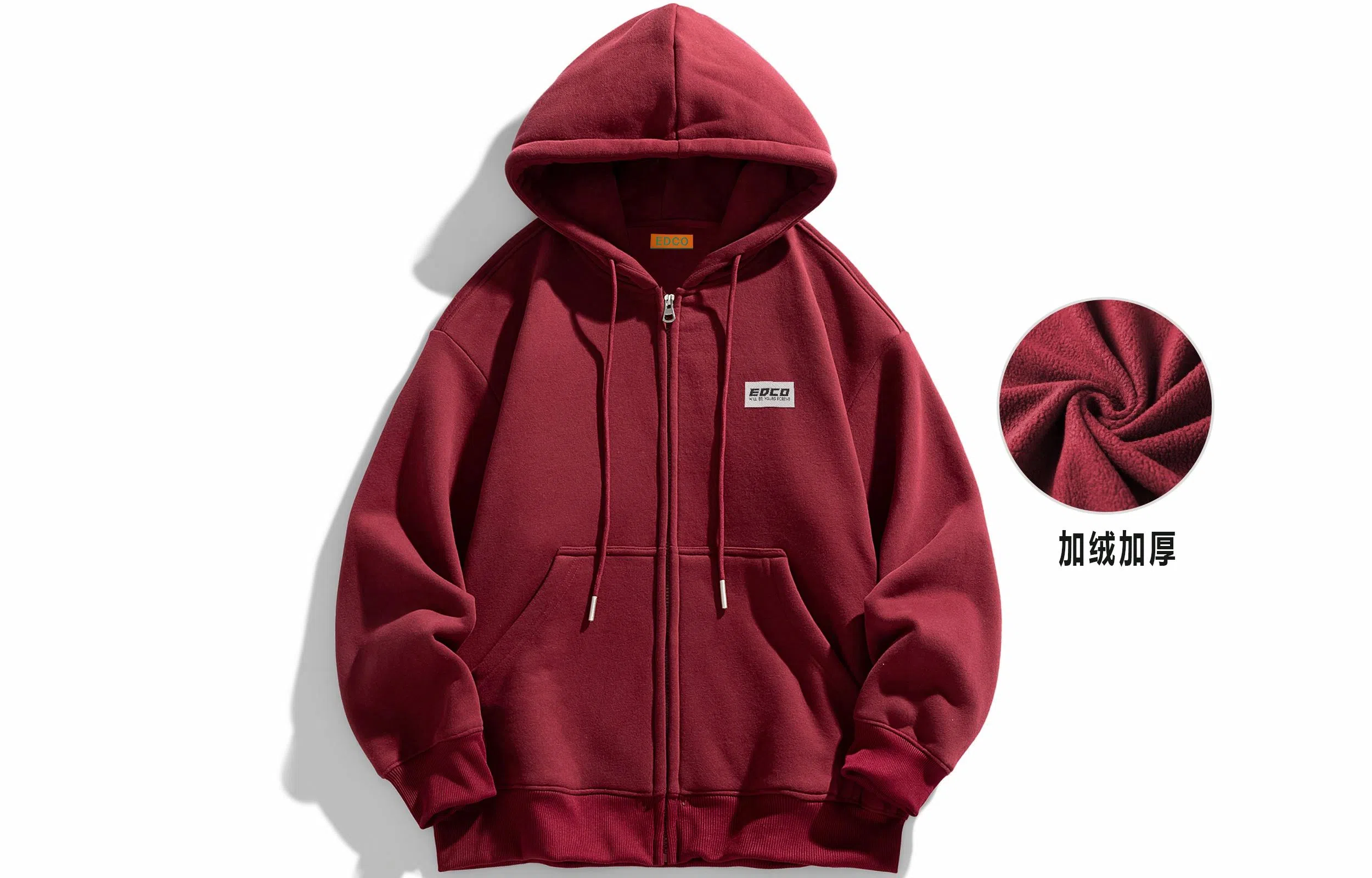 EDCO BREAK SILENCE Logo