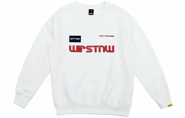 STNW