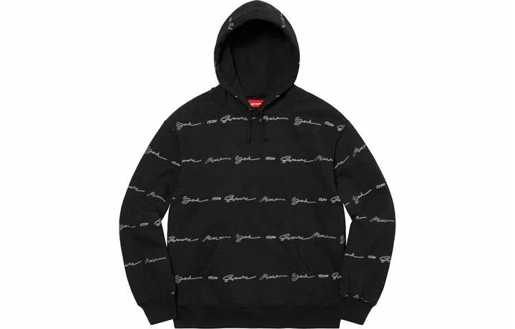 Supreme Script Stripe Hooded Sweatshirt