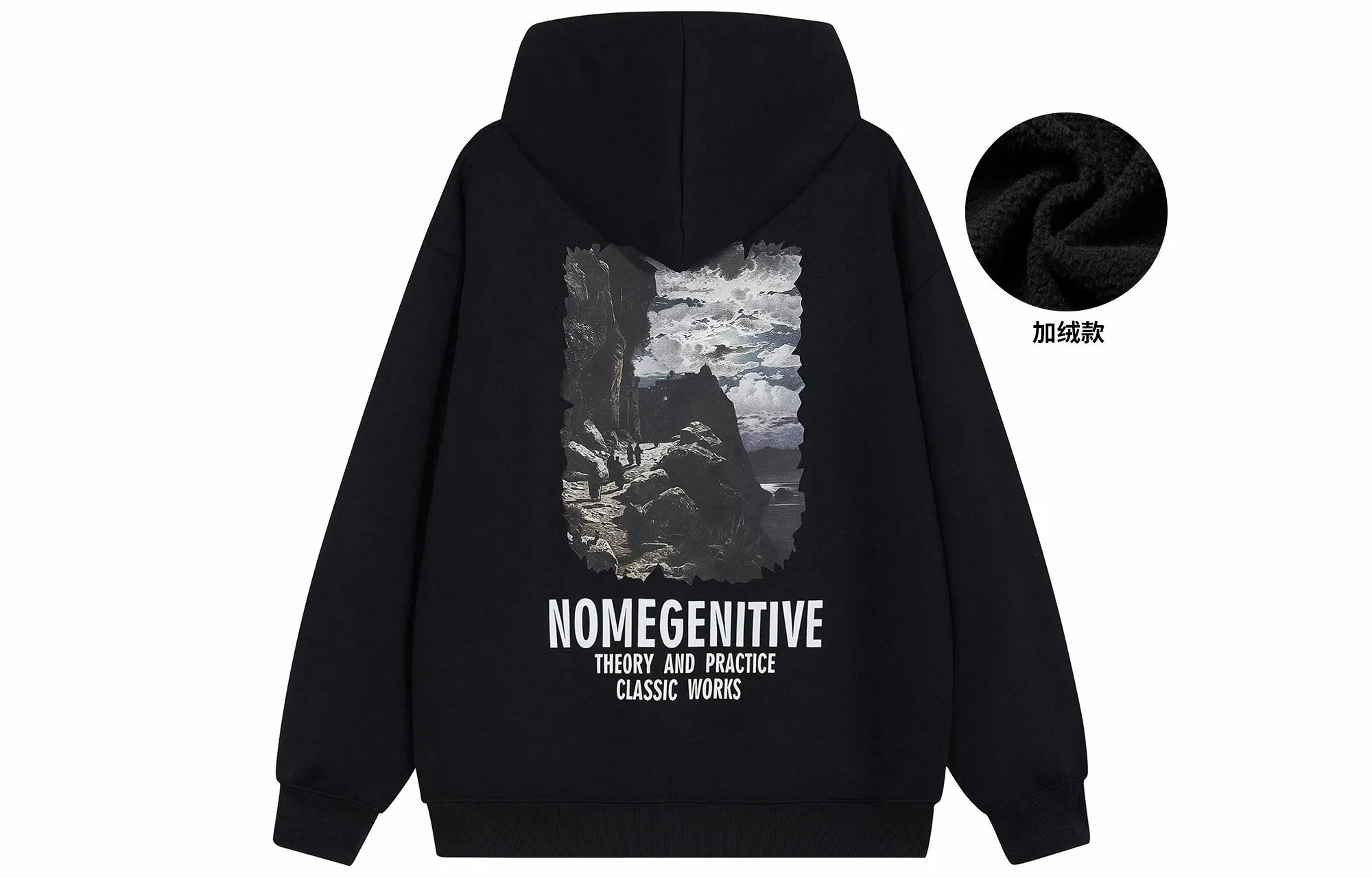 NOME Hoodie