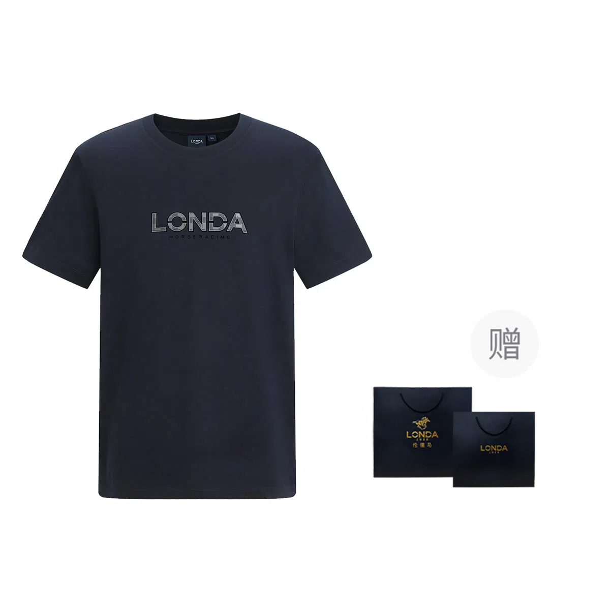 LONDA 1958 T