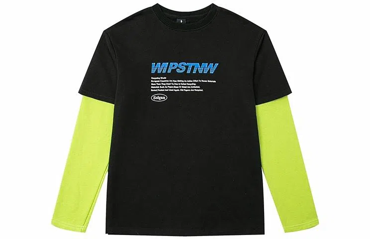 STNW
