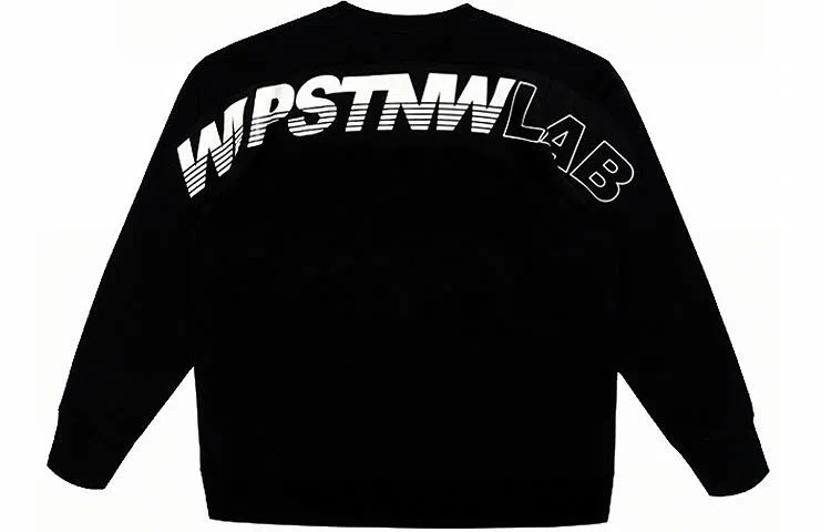 STNW Logo