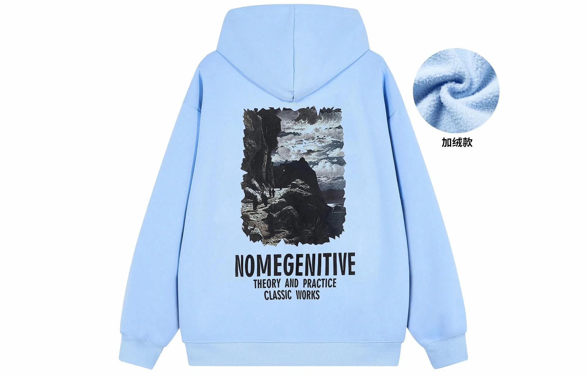 NOME Hoodie