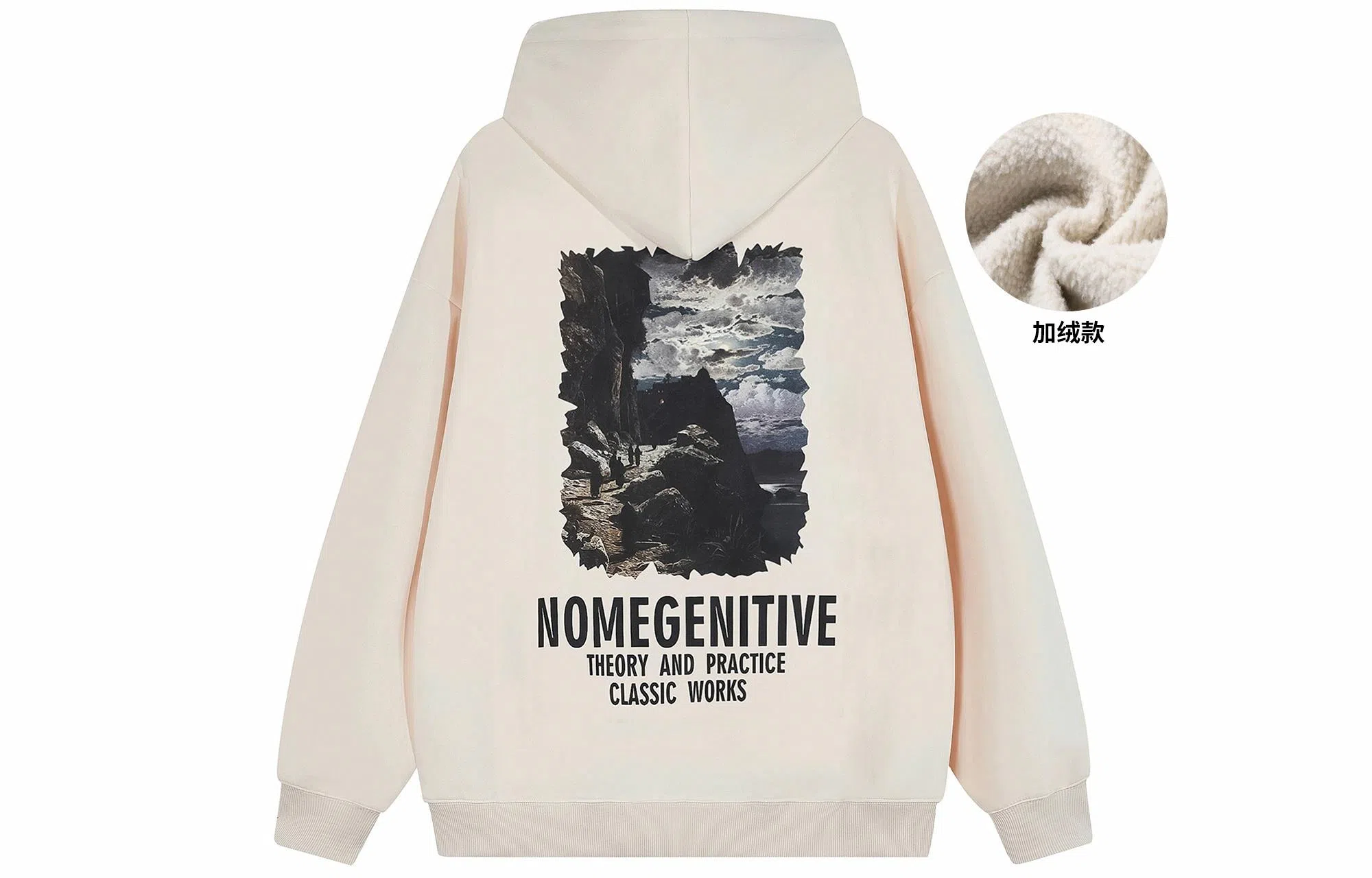 NOME Hoodie