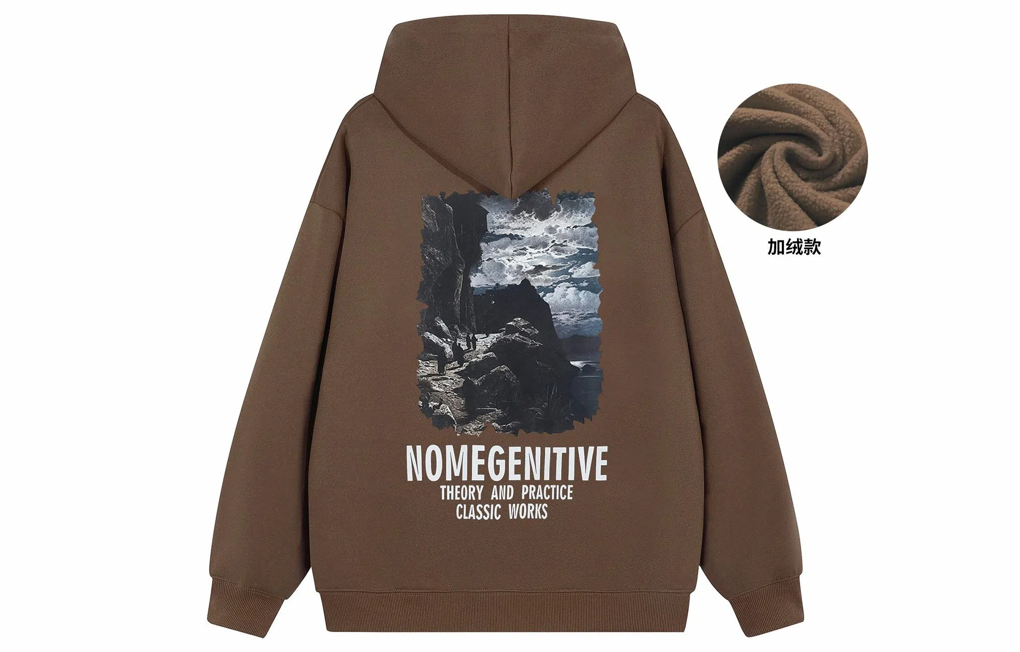 NOME Hoodie