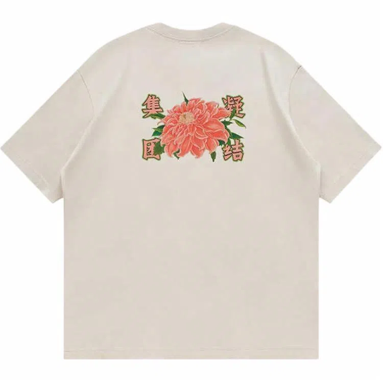 CLOTTEE by CLOT T