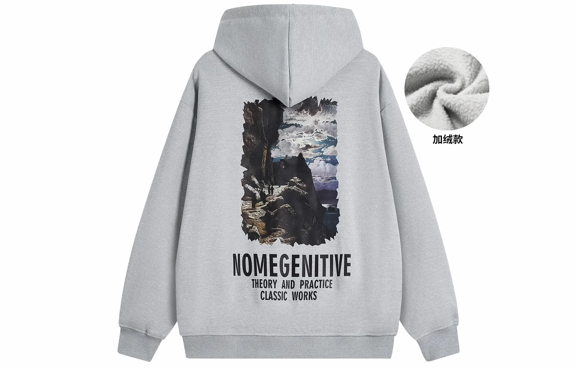 NOME Hoodie