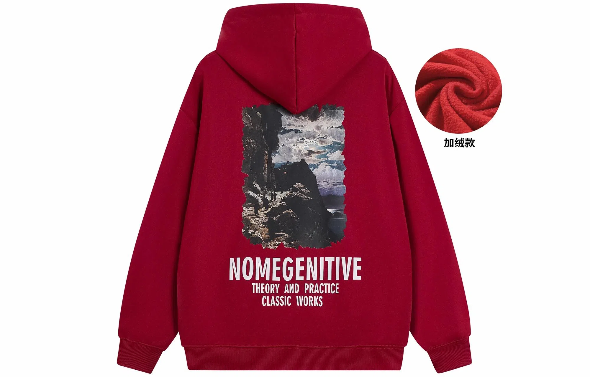 NOME Hoodie