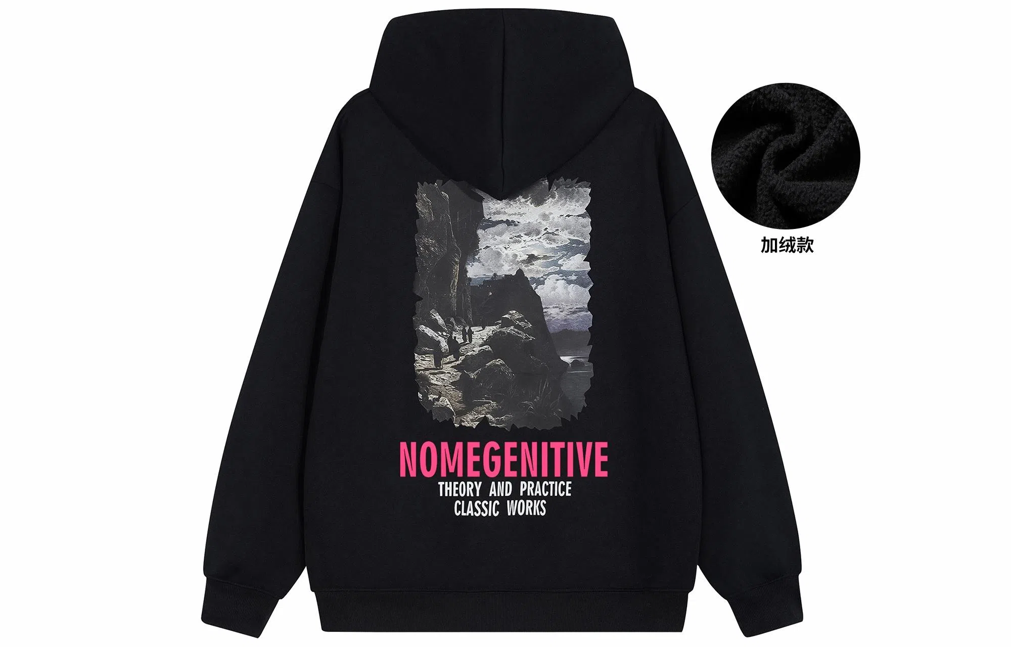NOME Hoodie