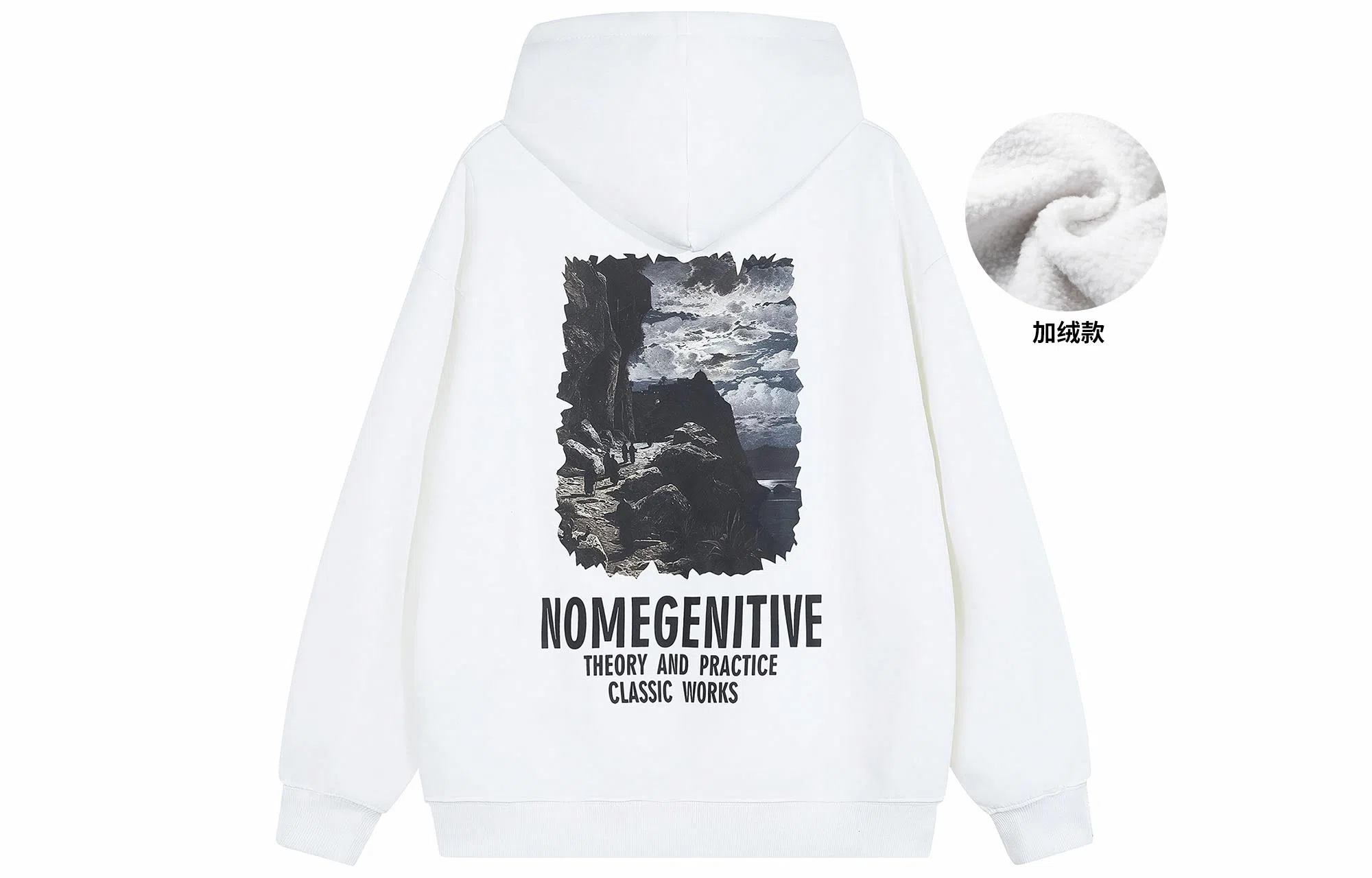 NOME Hoodie
