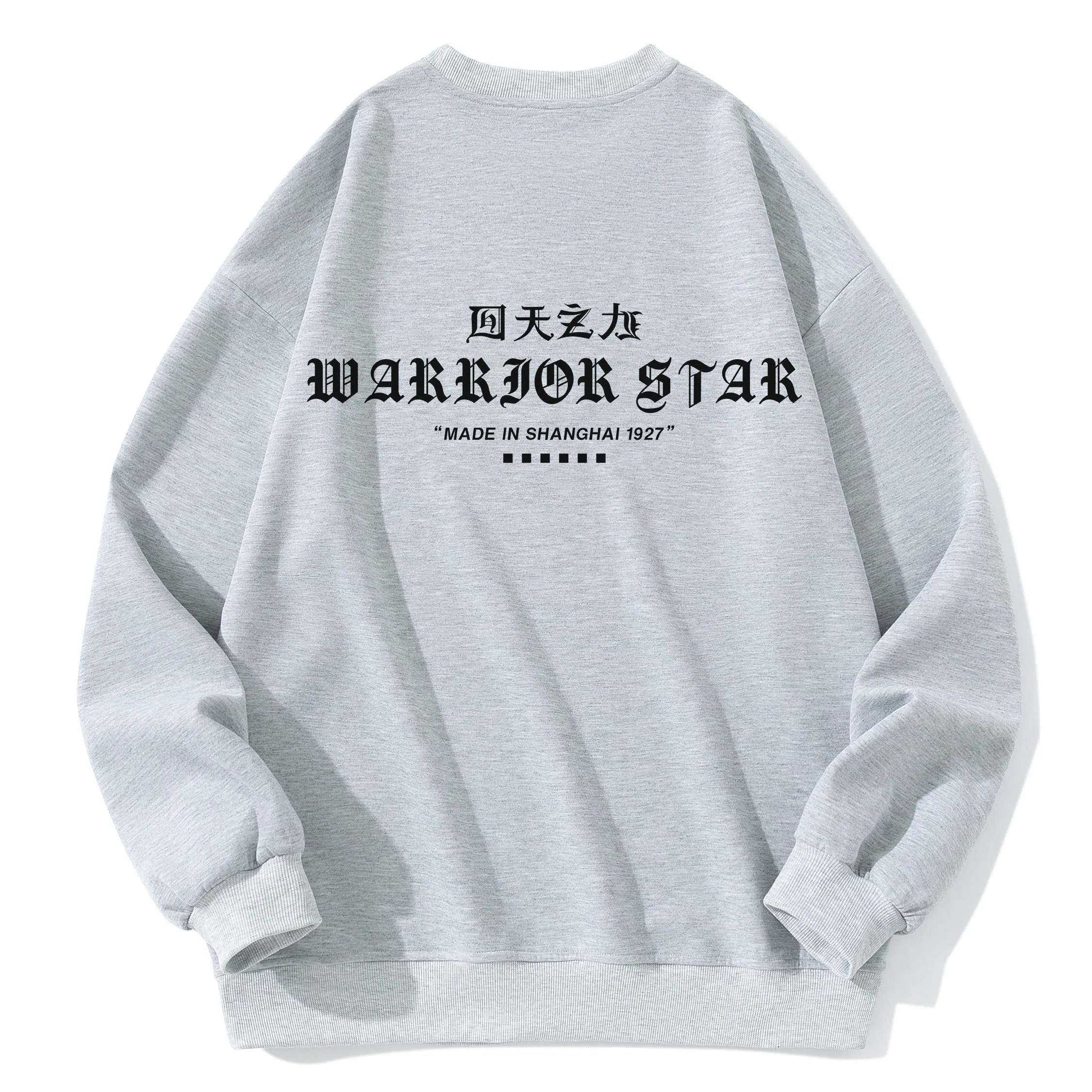 Warrior Logo