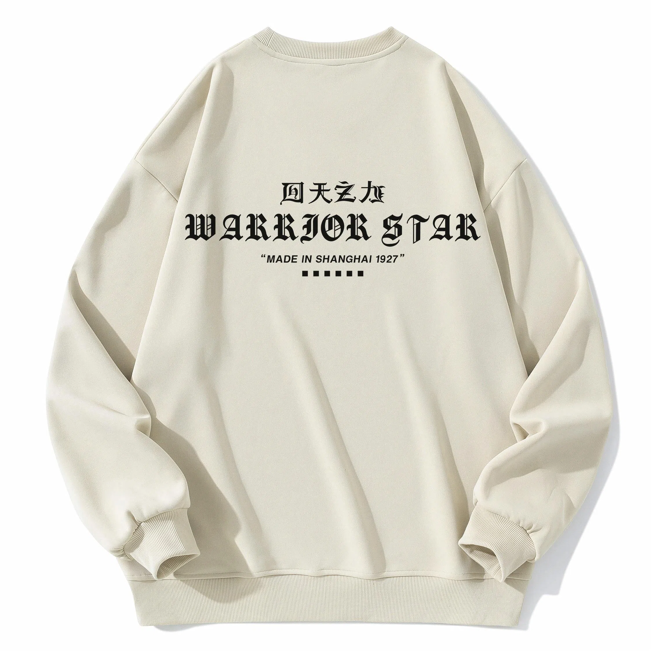 Warrior Logo