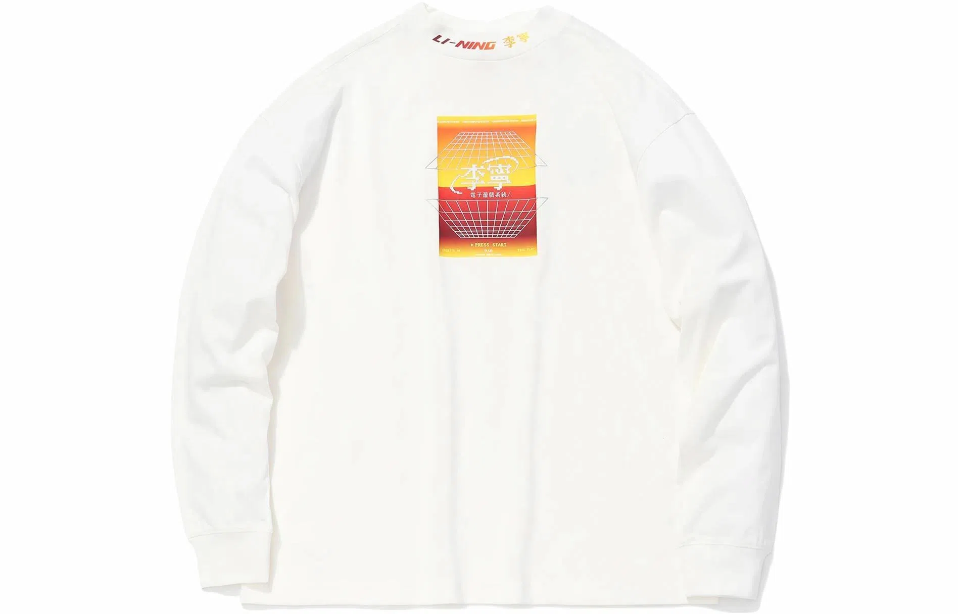 Li-Ning Fashion Collection Crewneck Sweatshirt Off-White