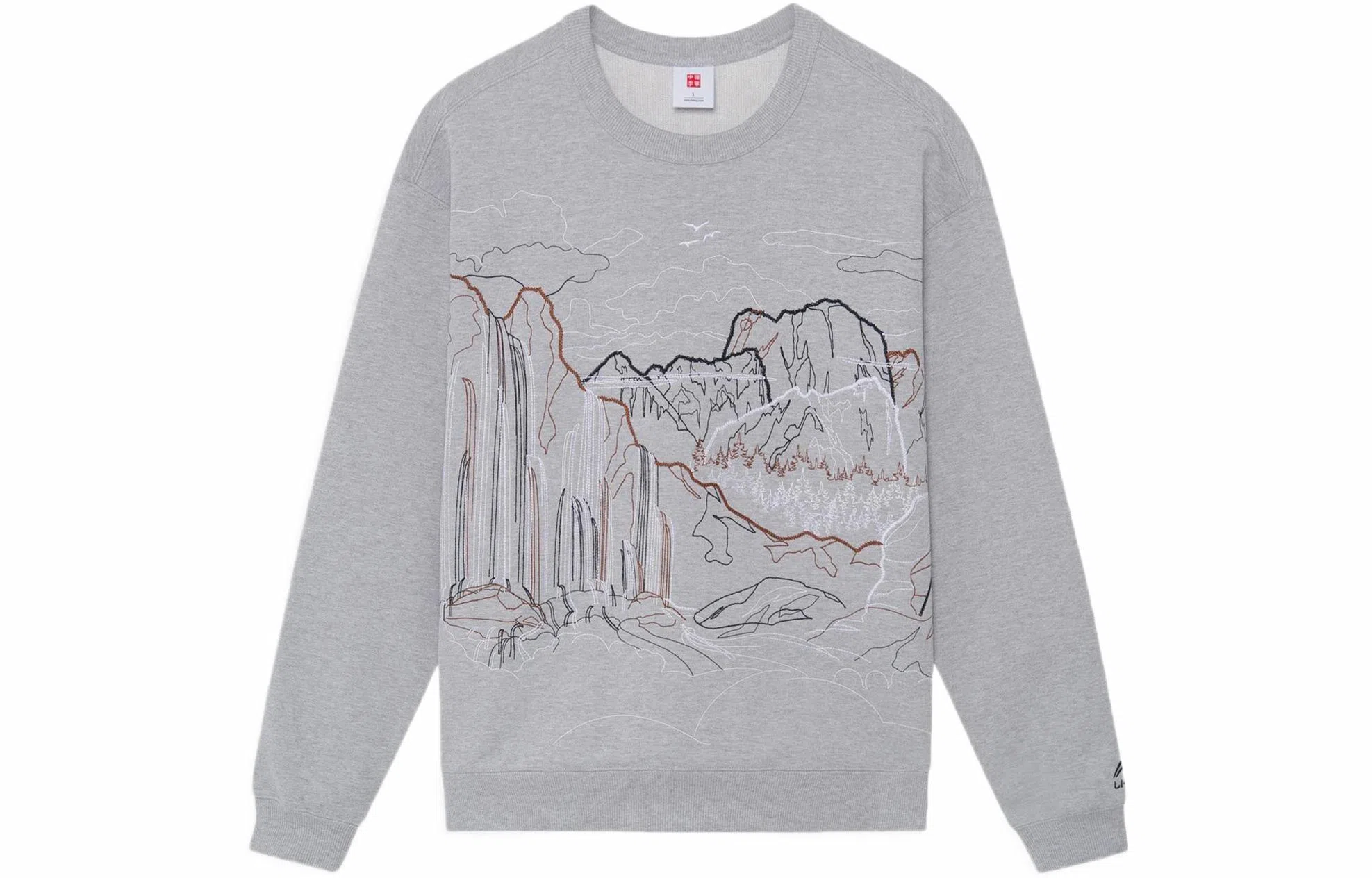 Li-Ning Landscape Embroidered Pullover