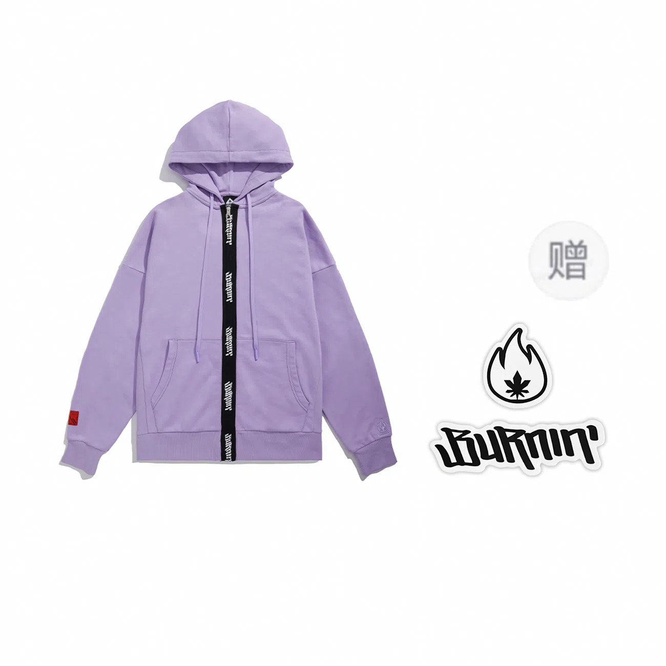 BURNIN *loop logo