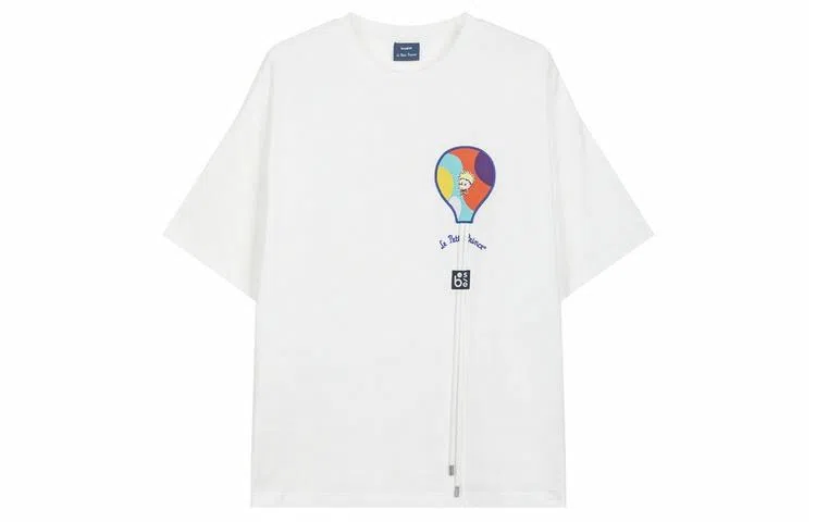 bosieagenderbosie2024t