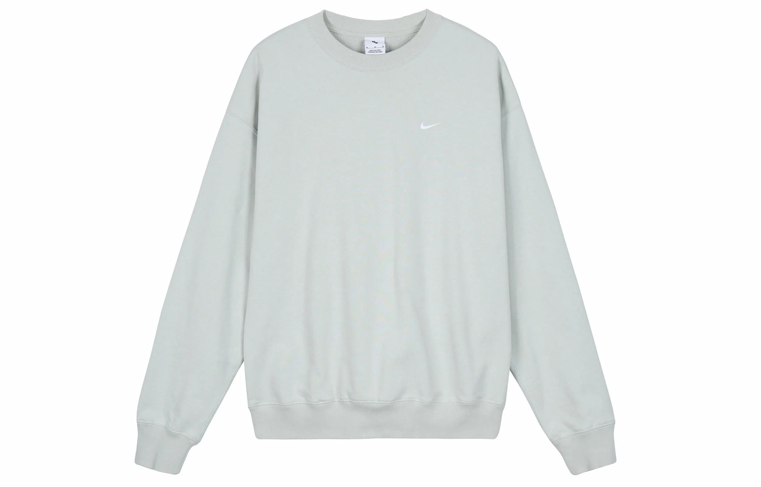 Nike Solo Swoosh Logo