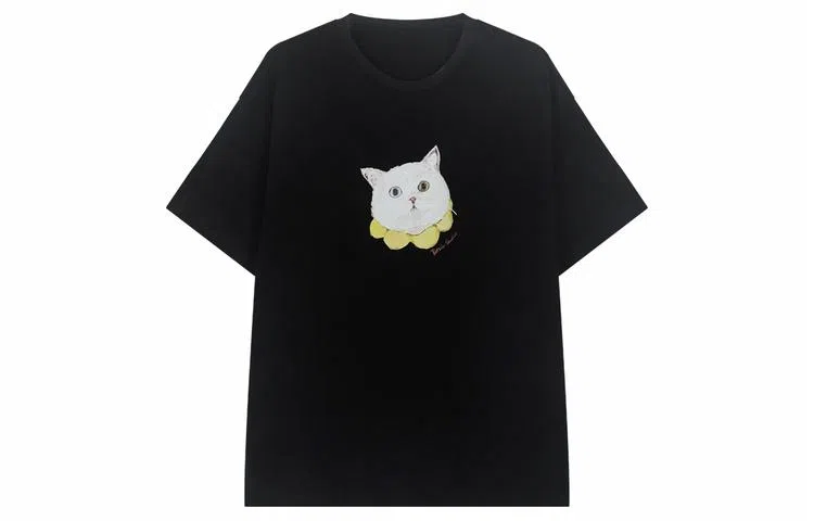 bosieagenderbosie2024T