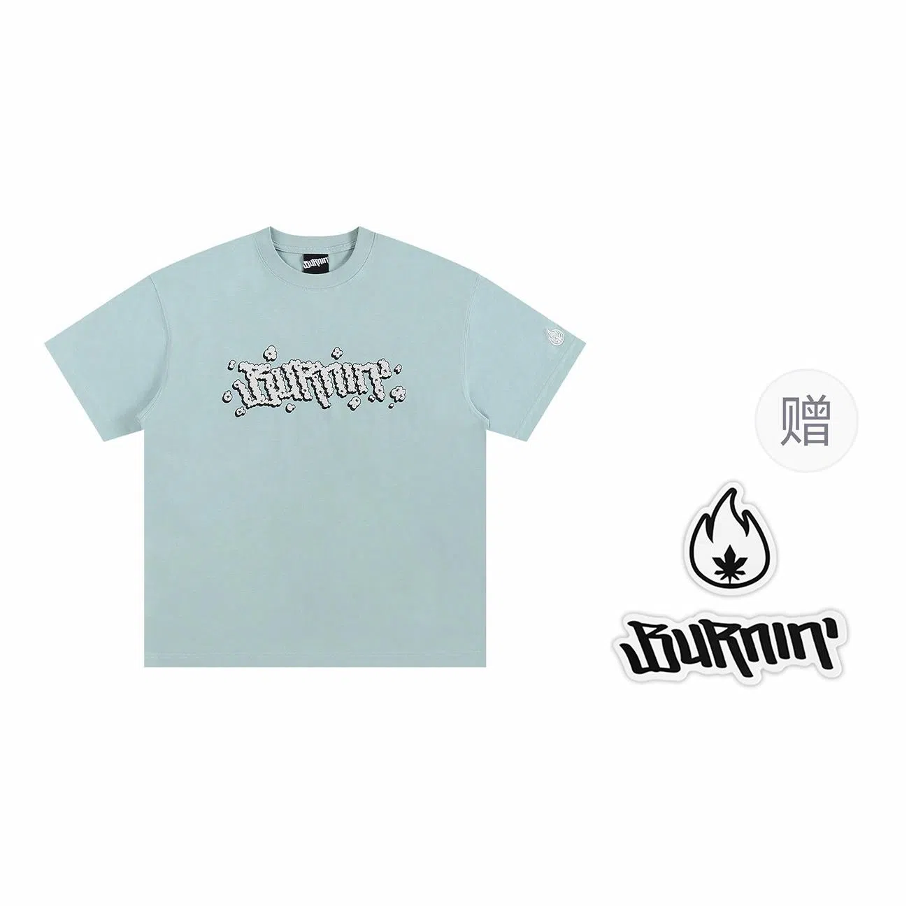 BURNIN T