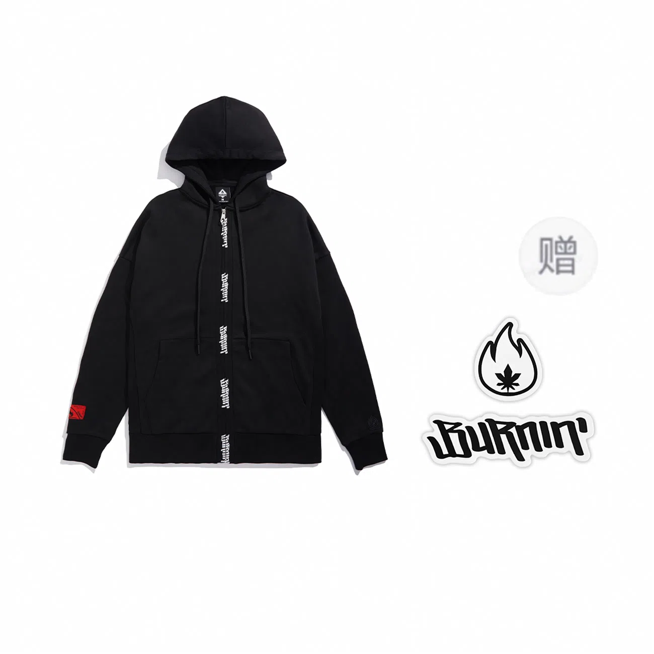 BURNIN *loop logo