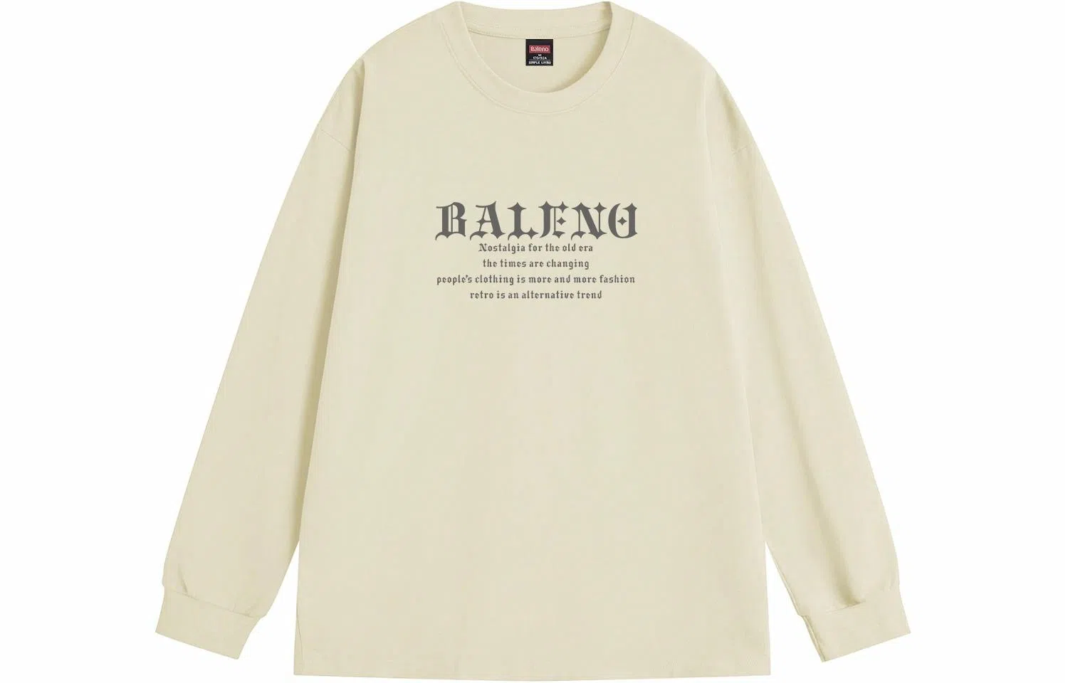 BALENO LogoT