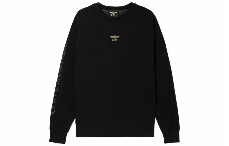 Boy London SS22 Logo