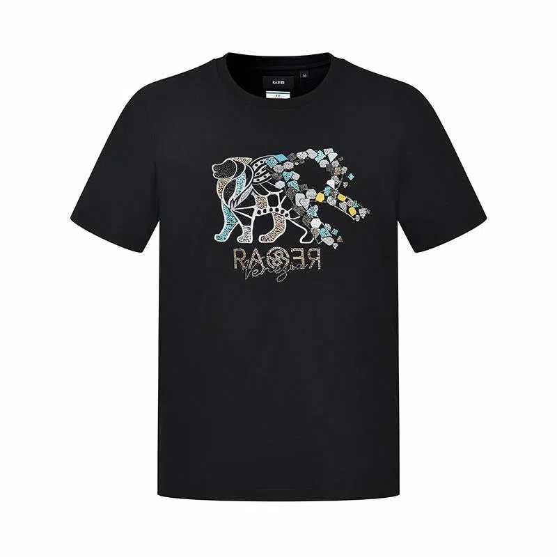 RARE T