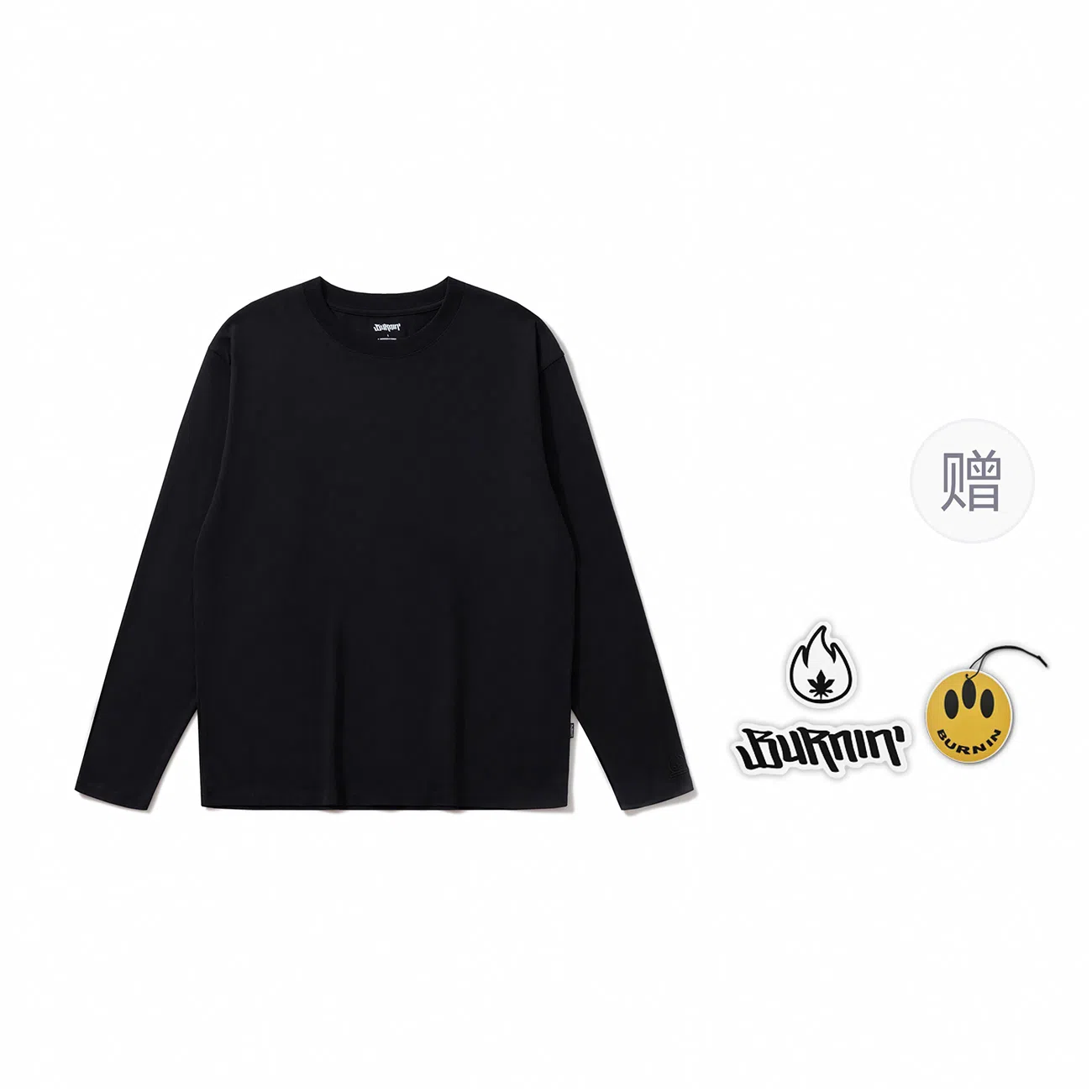 BURNIN Underwear T