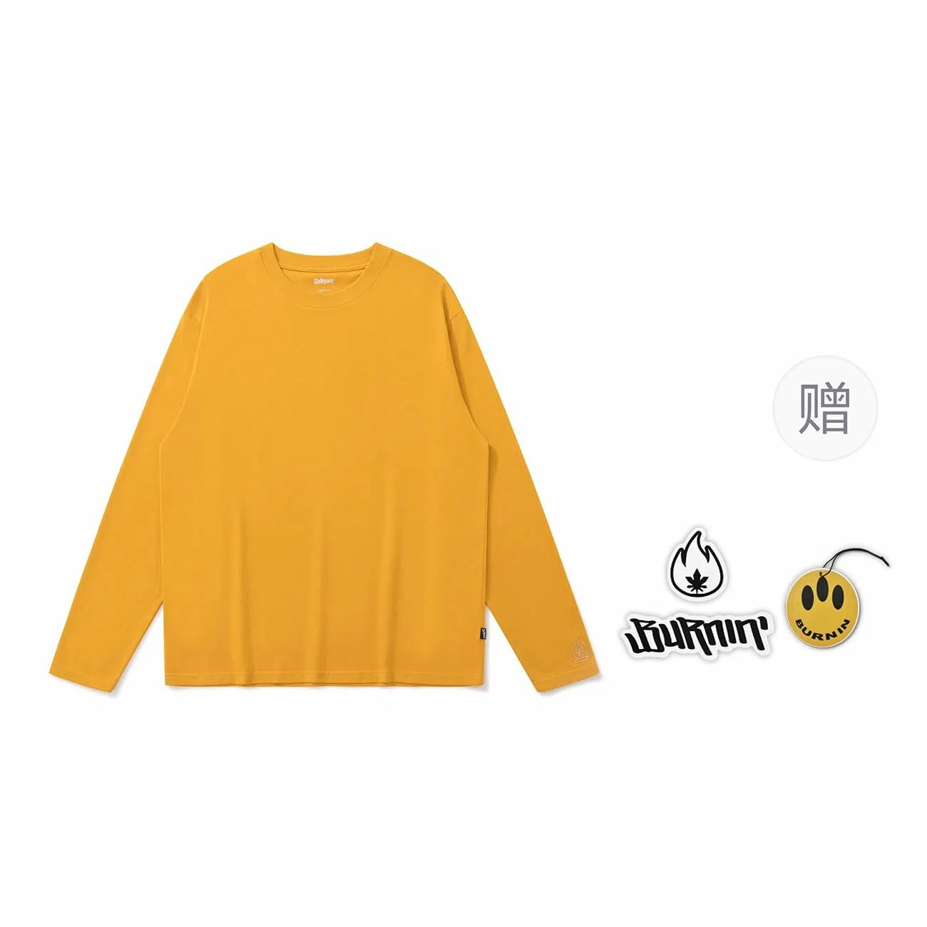 BURNIN Underwear T