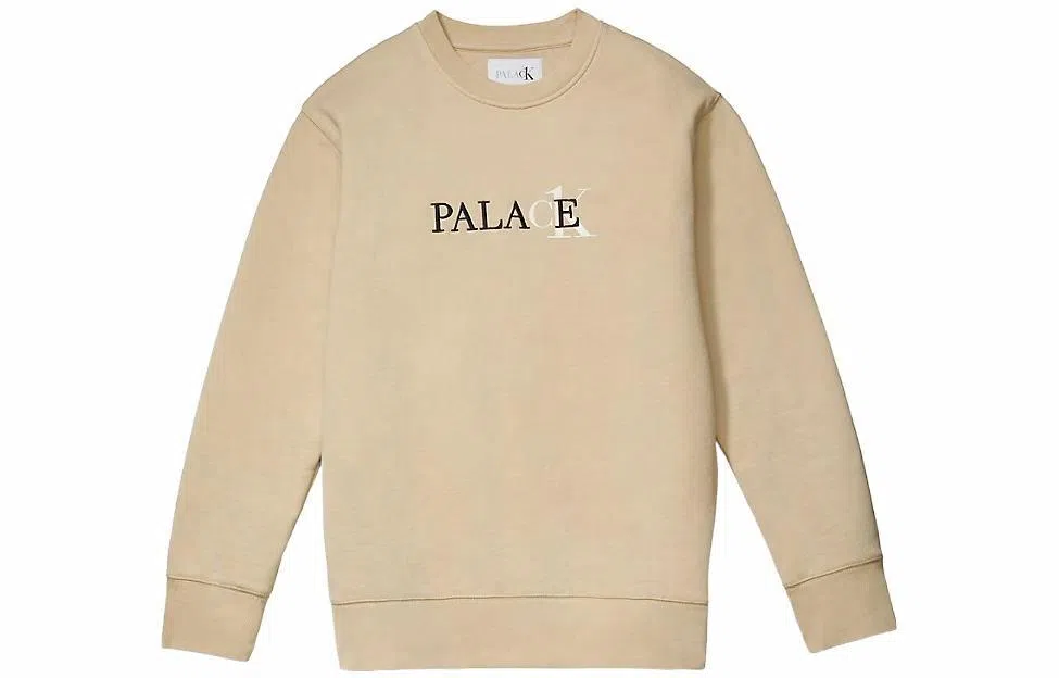 PALACE SS22 Logo