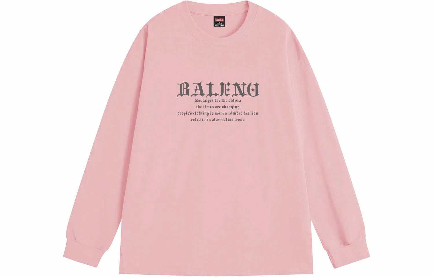 BALENO LogoT