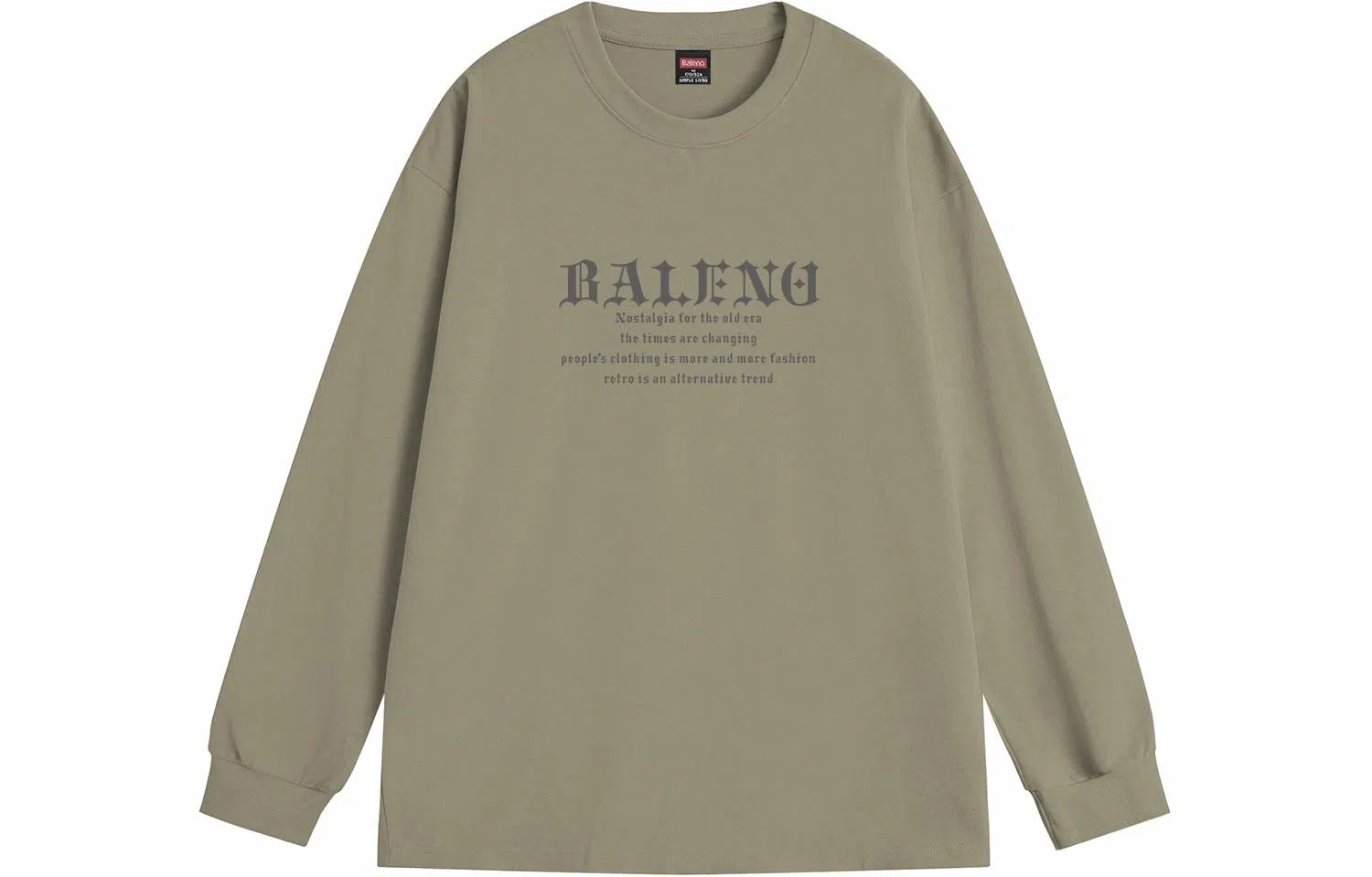 BALENO LogoT