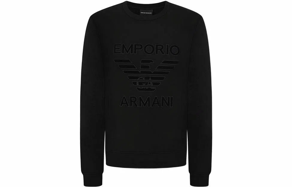 EMPORIO ARMANI Logo