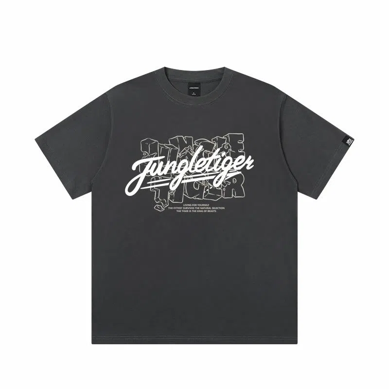 JUNGLE TIGER T