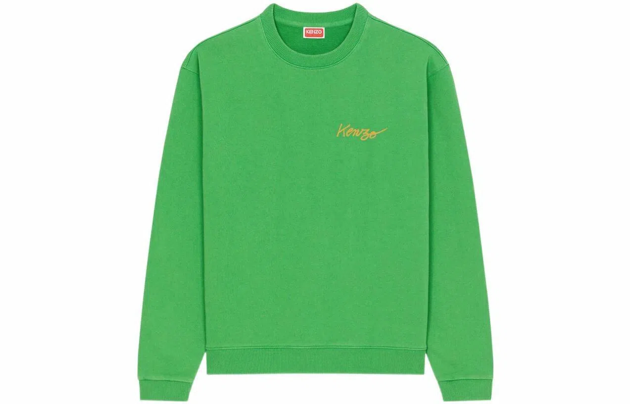 KENZO Nigo FW22