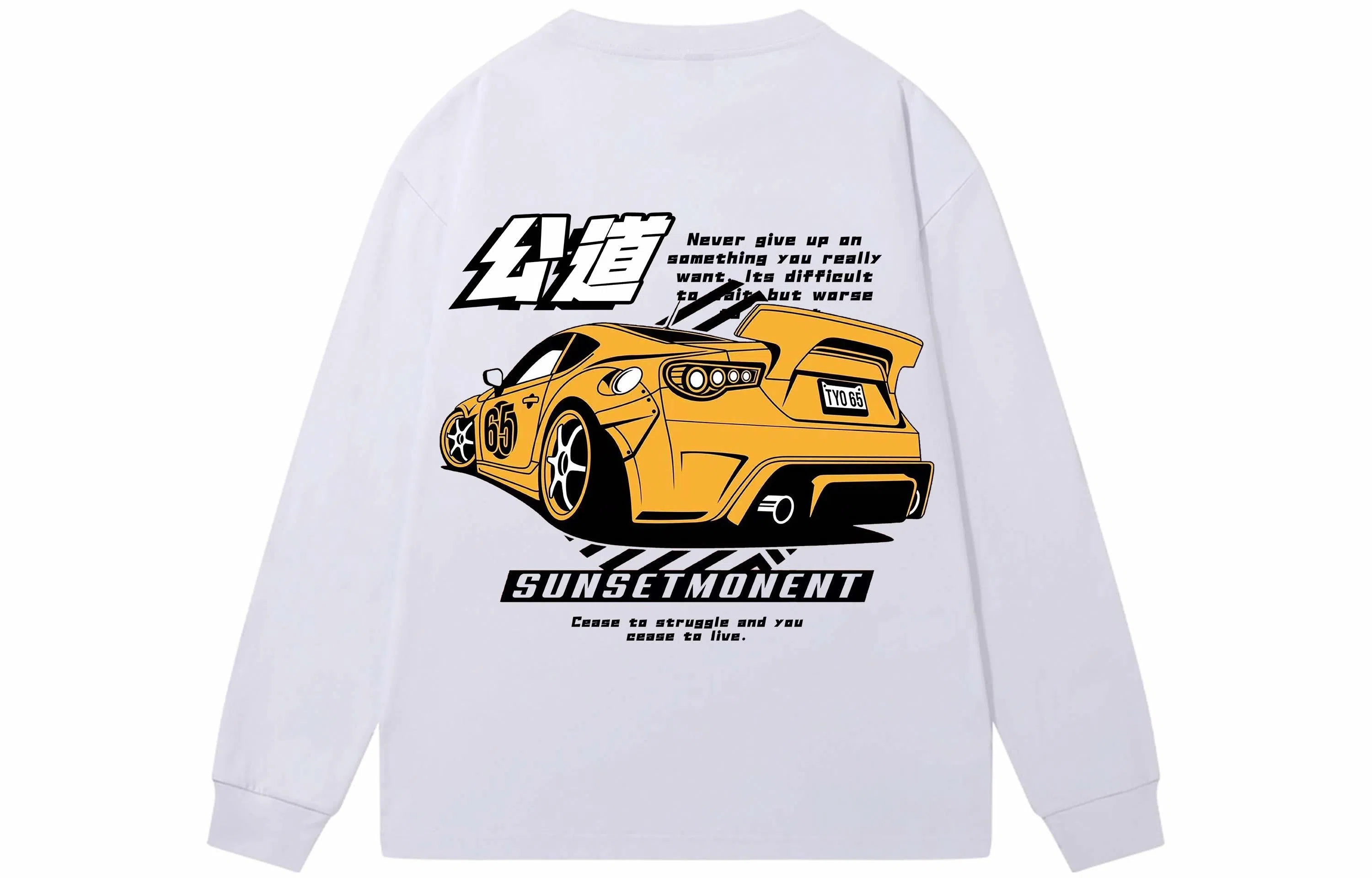 SUNSETMONENT AE86logoT