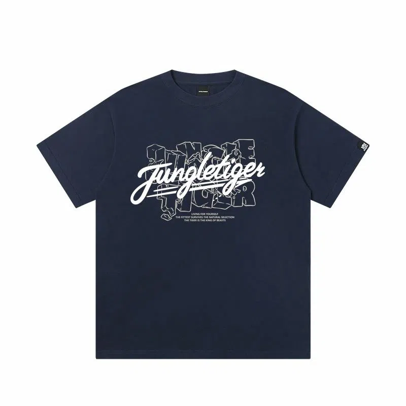 JUNGLE TIGER T