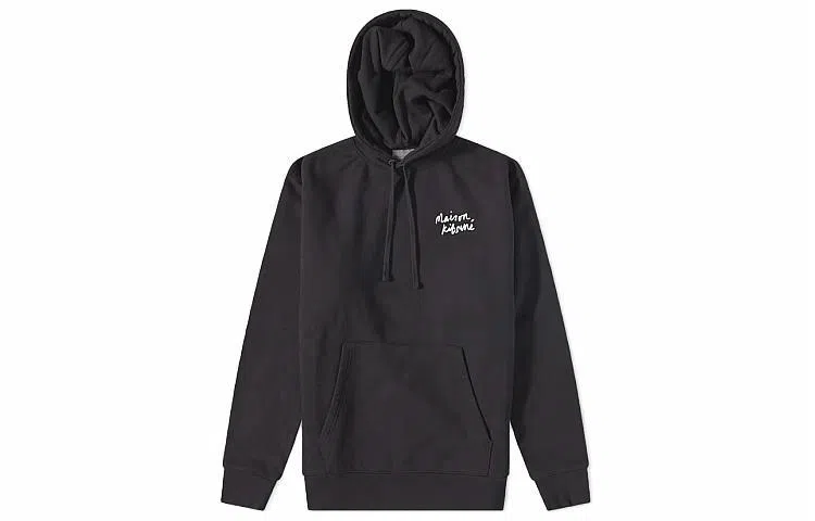 Maison Kitsune SS22 Logo