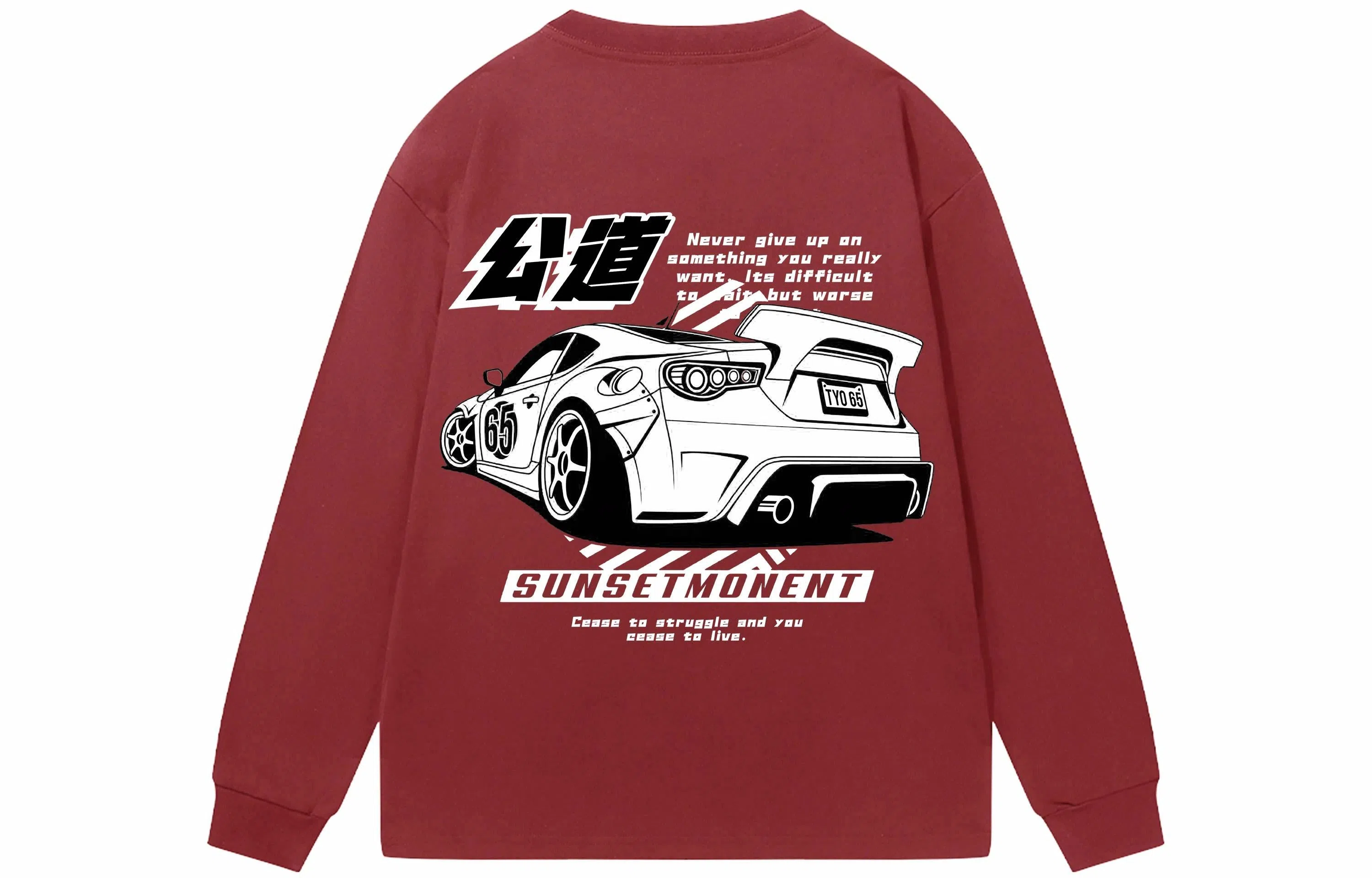 SUNSETMONENT AE86logoT