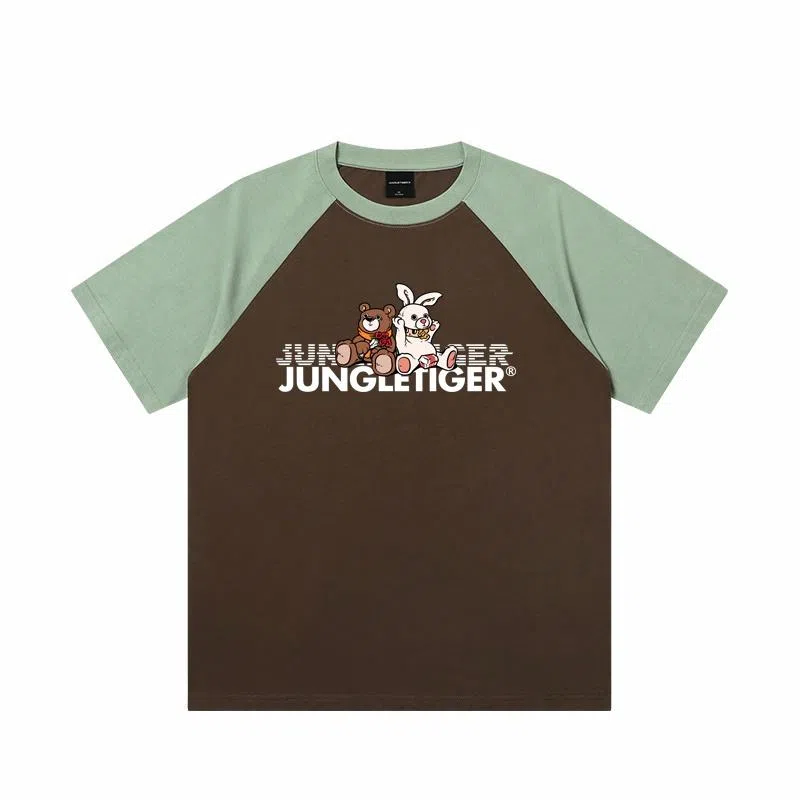 JUNGLE TIGER T