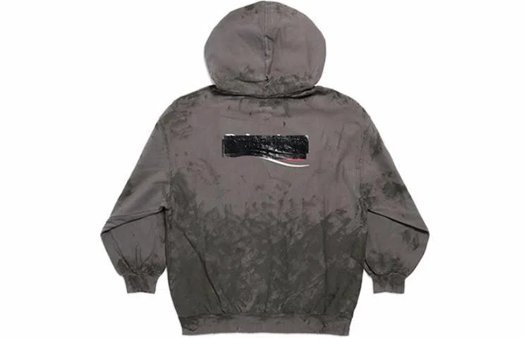 Balenciaga SS23 Logo Zip Hoodie